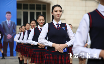 想當機場地勤？泛美航空旅游中等職業學校定向培養計劃