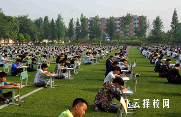 成都指南針職業技術學校家長最關心的10個問題