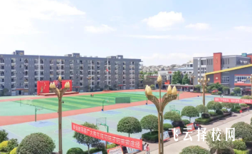 成都機電工程學校學費明細和住宿費補貼政策