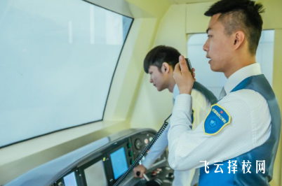 四川城市技師學(xué)院2025年城市軌道交通專業(yè)招生