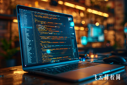 &zwnj;四川五月花技師學院計算機專業學什么？零基礎學生能跟上嗎