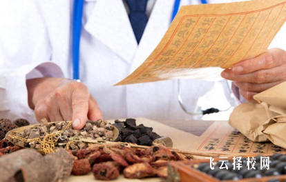 四川理工技師學院中藥專業怎么樣?就業方向是什么