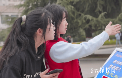 2026川內(nèi)單招免試錄取條件說明