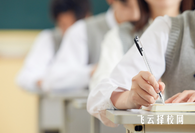 2026四川單招學(xué)校最新名單公布