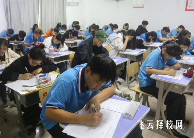 單招落榜補救方案（四川考生專版）