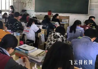 單招落榜補救方案（四川考生專版）