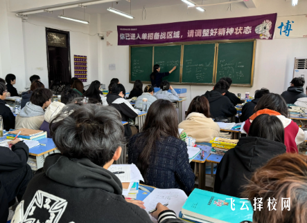 單招培訓真的有必要報嗎