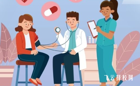 單招體檢項目及注意事項清單