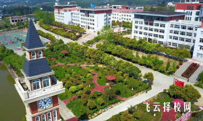 綿陽、南充單招院校報考指南