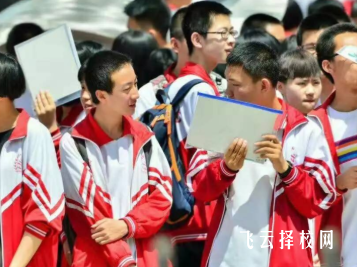 成都中考志愿填報(bào)新規(guī)：8個(gè)平行志愿怎么填最穩(wěn)妥