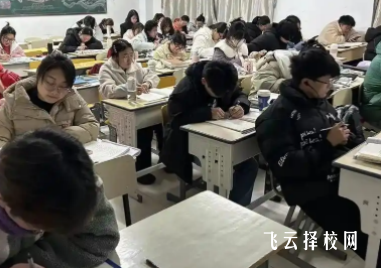 2025新增單招院校集訓攻略