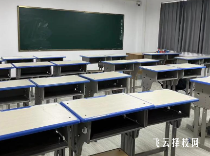 單招考試集訓速成法（四川版）