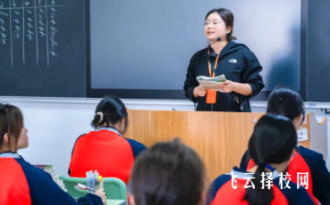 單招志愿填報集訓(xùn)實戰(zhàn)課