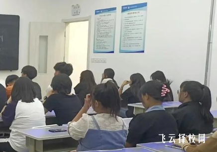 綿陽單招培訓(xùn)特色班型推薦