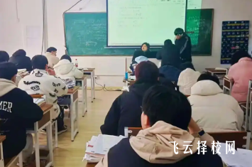 四川單招集訓(xùn)5大必備資料