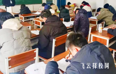 四川單招集訓5大必備資料