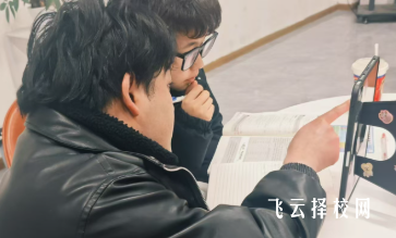 四川鐵道職院對口單招培訓(xùn)機(jī)構(gòu)推薦