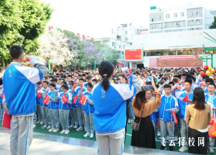 攀枝花2025年中考錄取線出爐！普高、職高分數(shù)線一覽