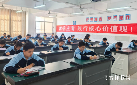 瀘州2025年中考錄取分數(shù)線最新消息：各校錄取分數(shù)揭曉