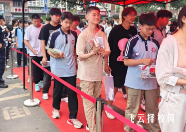 廣元市2025年中考錄取分數(shù)線來了！快看你娃能上哪所高中