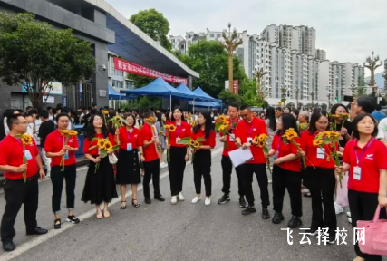 2025雅安中考錄取分數(shù)線發(fā)布！快收藏，錄取結(jié)果查詢指南