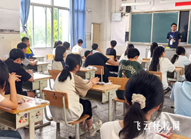 2025內(nèi)江市中考錄取分數(shù)線最新發(fā)布！重點高中分數(shù)線多少