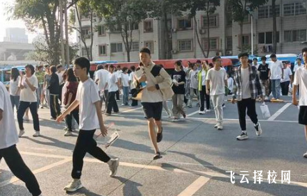 2025綿陽中考錄取分數(shù)線公布！各高中最低錄取分速查