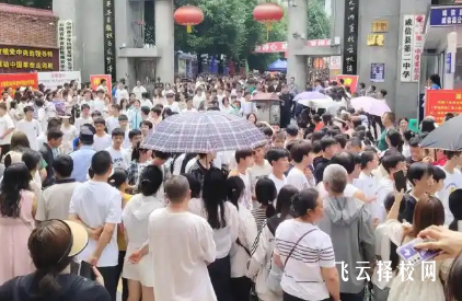 成都大邑縣2025中考分?jǐn)?shù)線公布