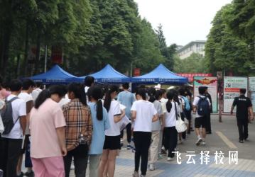 成都郫都區(qū)2025年中考錄取線公布