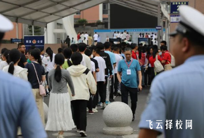 成都雙流區(qū)2025中考分?jǐn)?shù)線發(fā)布