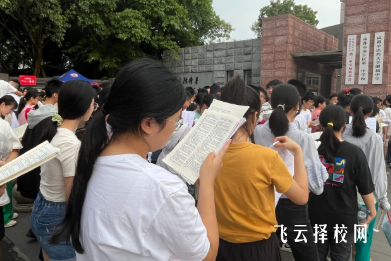 成都溫江區(qū)2025年中考錄取線出爐