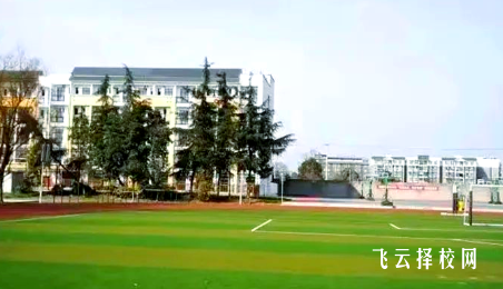 低于500分可報(bào)郫都三中高中嗎