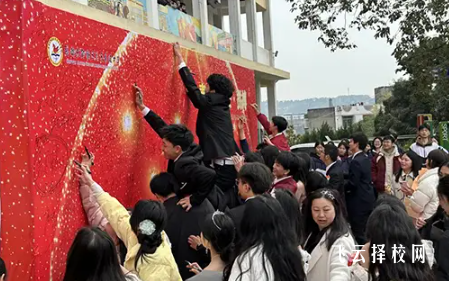 東部新區(qū)養(yǎng)馬中學(xué)2025招生分?jǐn)?shù)要求