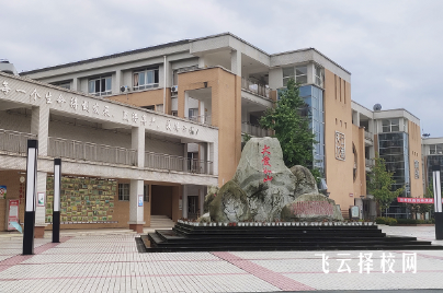 都江堰八一聚源高中錄取分數線