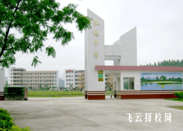 懷遠中學2025年最低錄取分數線