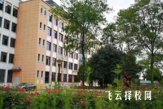 郫都三中今年中考錄取分數線是多少