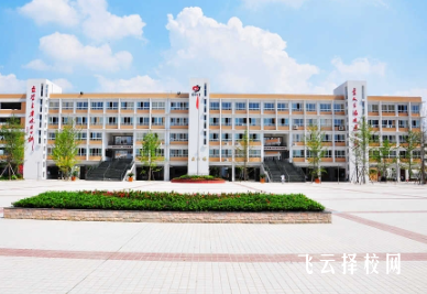 郫都四中公辦高中錄取分數線要求