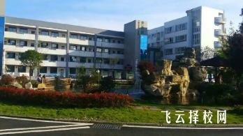 邛崍高埂中學(xué)錄取分?jǐn)?shù)線是多少分