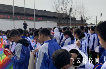 邛崍高埂中學錄取分數(shù)線是多少分