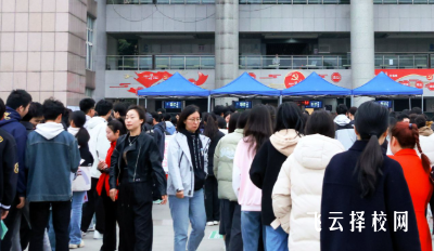 2025年四川單招院校全名單(共102所),考生必看