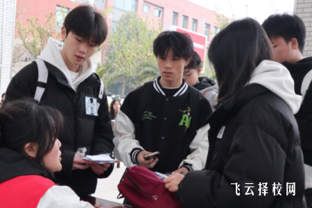 四川2026單招怎么報？超實用的報考步驟解析