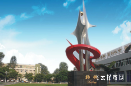 四川機電職業技術學院2025單招錄取分數線