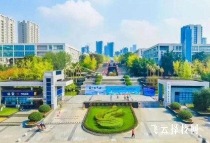 成都工業職業技術學院2025單招錄取分數線