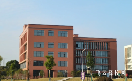 四川幼兒師范高專2025單招錄取分數線