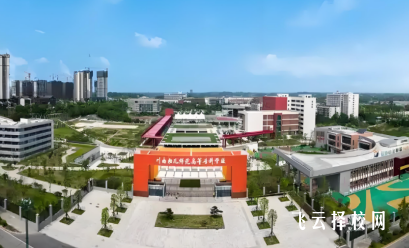 川南幼兒師范高專2025單招錄取分數(shù)線