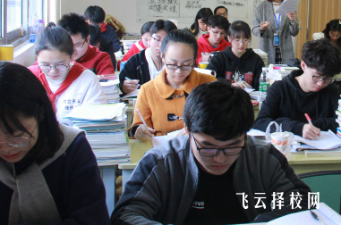 四川單招集訓營費用參考