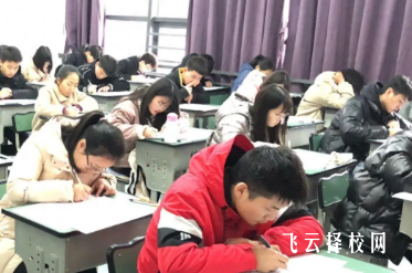 四川單招培訓適合零基礎嗎？