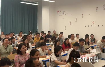 錦城菁英單招班型有哪些？