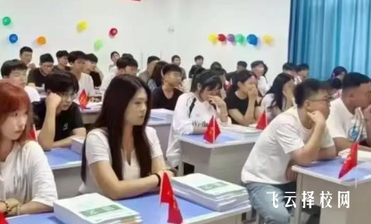 成都融創單招集訓營咋樣？