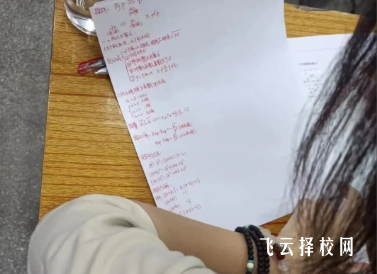 成都天呈單招培訓周期多長？